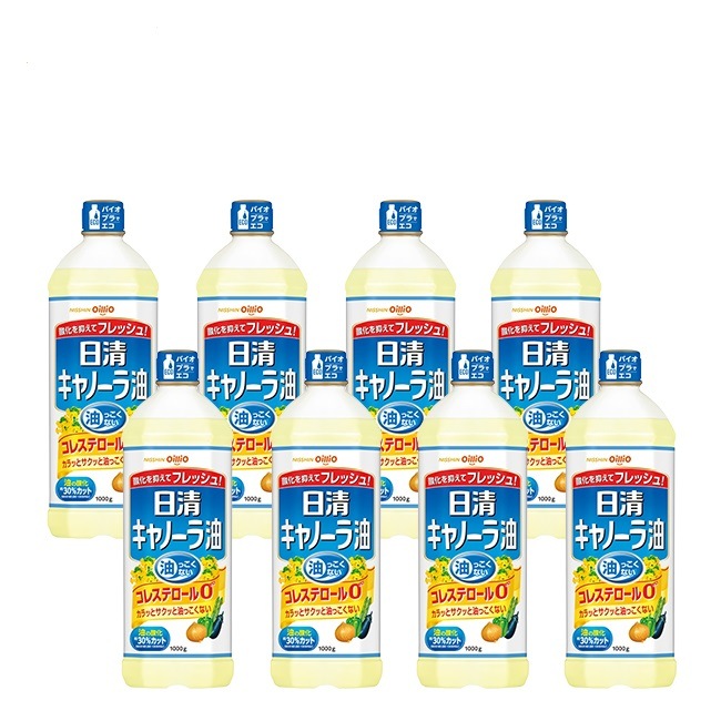 日清キャノーラ油 1000g 16本セット 【日清 キャノーラ油 日清オイリオ 食用油 なたね油 菜種油 サラダ油 植物油 大容量]