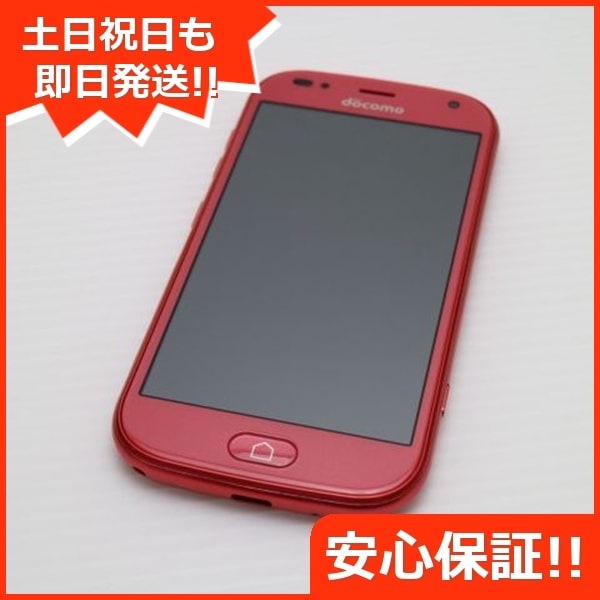 新品同様 F-42A らくらくスマートフォン ピンク 白ロム 富士通 34