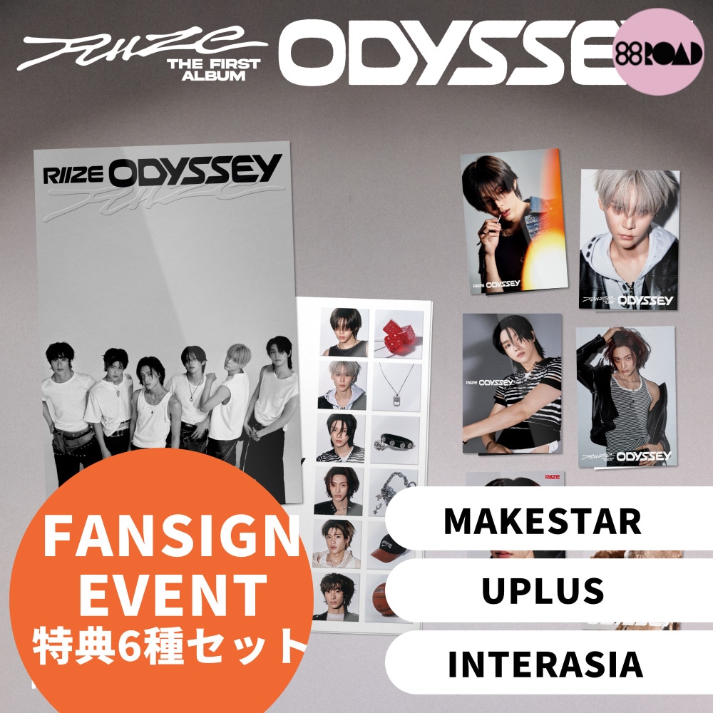 Qoo10] JYP Entertainment [特典6種セット] RIIZE - OD : KPOP