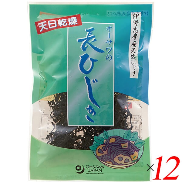 ひじき 国産 長ひじき オーサワの長ひじき（伊勢志摩産） 30g 12個セット 5,656円