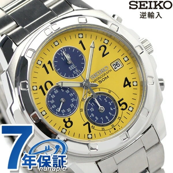 セイコー 逆輸入 海外モデル 高速クロノグラフ SND409P1 (SND409P) SEIKO メ