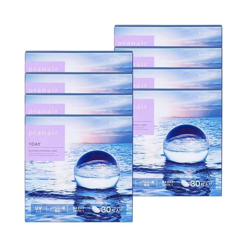 30枚入 [ 8箱 ] プラネア ワンデー シリコーンハイドロゲル クリアレンズ シンシア