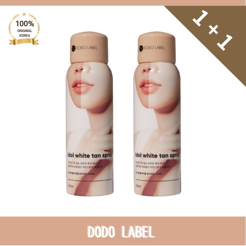 【公式正品】DO*O LABEL ド*レーベル アイドル ホワイトタンニングスプレー 150ML+150ML