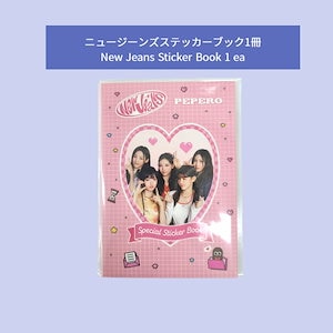 [限定版] [NewJeans x pepero] New Jeans Sticker Book