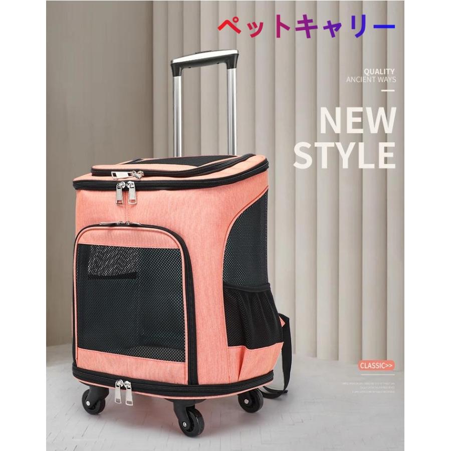 ペット キャリーバッグ 小型犬 猫 キャリー ペットキャリー キャリーケース ペットキャリーバッグ 旅行 バッグ リュック お出かけが 犬+猫用 車用もできる