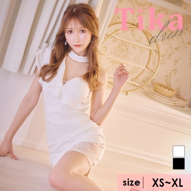 キャバ ドレス ワンショルダー xl レース ミニ タイト 膝丈 アシメ セクシー 超ミニ 大人 キャバドレス 大きいサイズ ワンカラー ミニドレス ブラック 黒 ホワイト 白