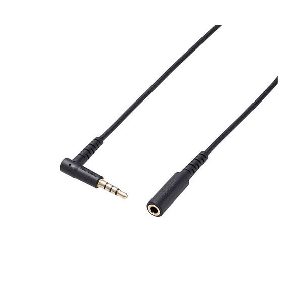 (5個セット) エレコム マイク対応ヘッドホン・イヤホン用延長コード(バンド付属) 2.0m AV-354P20BKX5