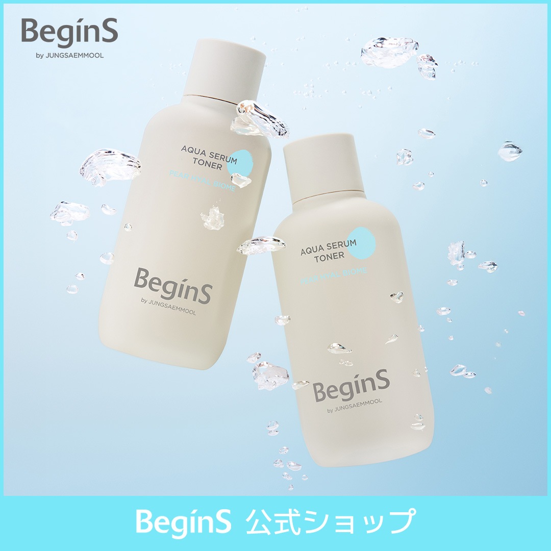 Qoo10] BeginS アクアセラムトナー 200ml／インナー : スキンケア