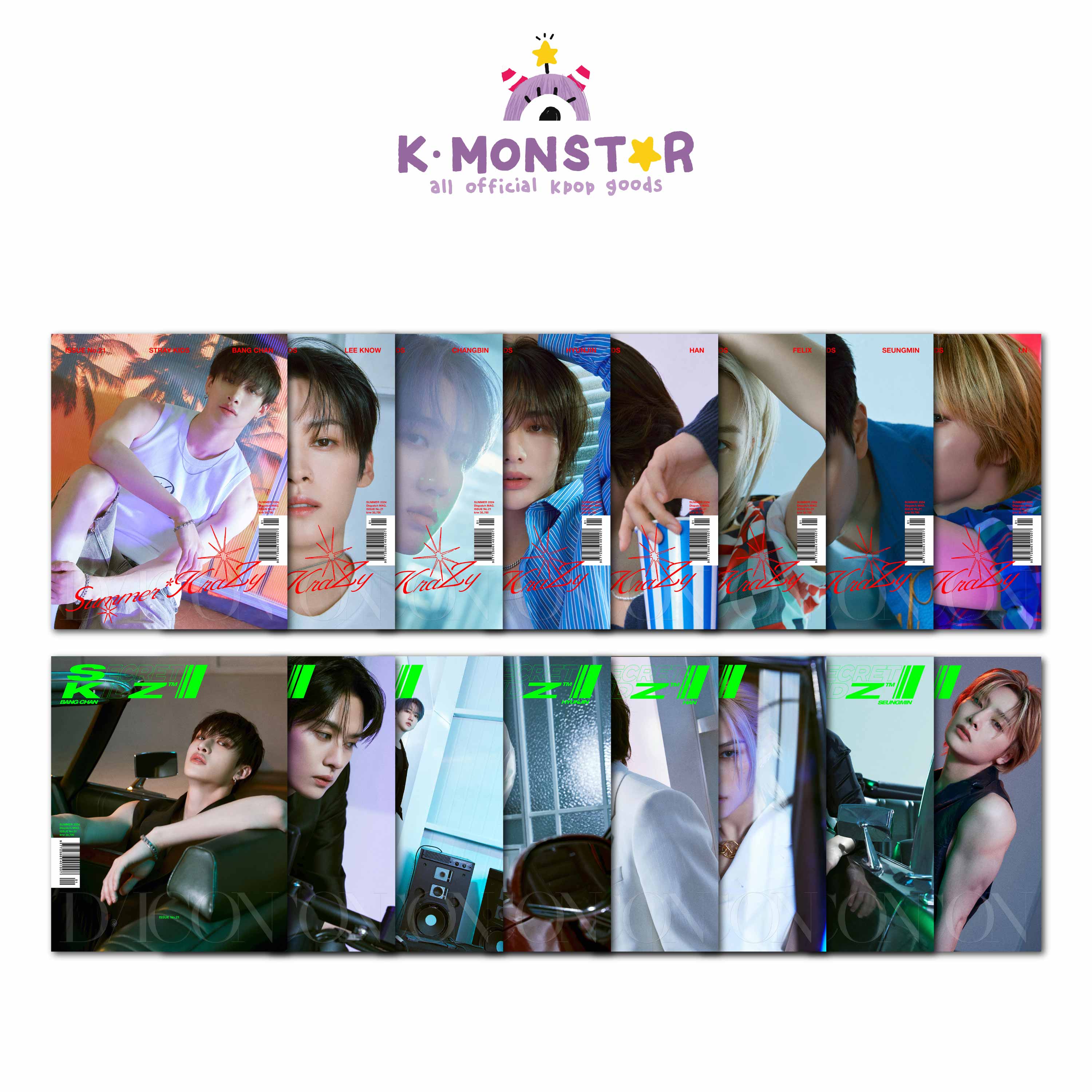 DICON VOLUME N21 STRAY KIDS : A-Summer KraZy, B-SECRET KIDZ 16種