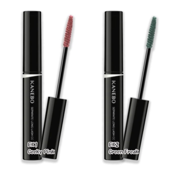 カネボウ セパレートロングラッシュCC (限定色)