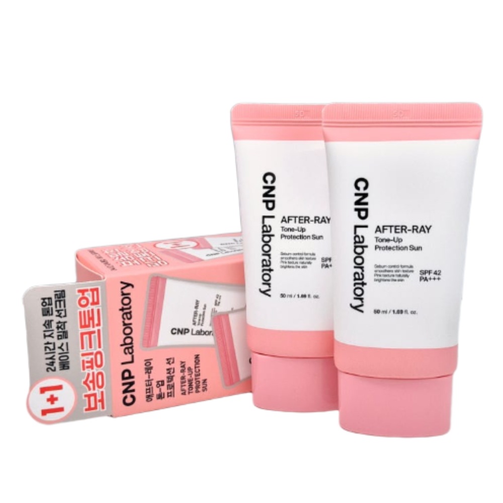 アフターレイ トーンアップ プロテクション サン 50ml 1+1