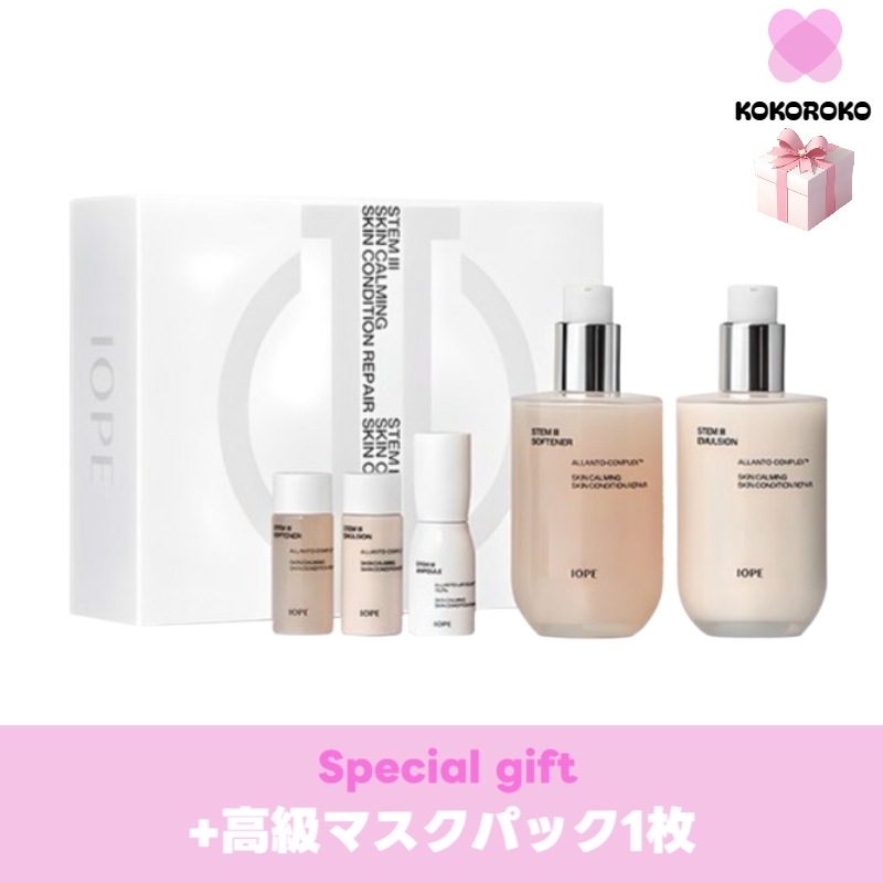 mステム3 基礎化粧品 2点セット(トナー150ml+ローション150ml) +アンプル10ml+トナー15ml+ローション15ml)+マスクパック1枚/韓国スキンケアセット/韓国スキンケアセット人気
