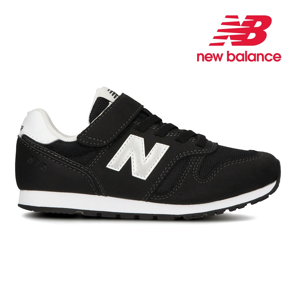 ニューバランス スニーカー キッズ YV373 new balance スポーティ ベルクロ ゴム紐 WIDTH:M