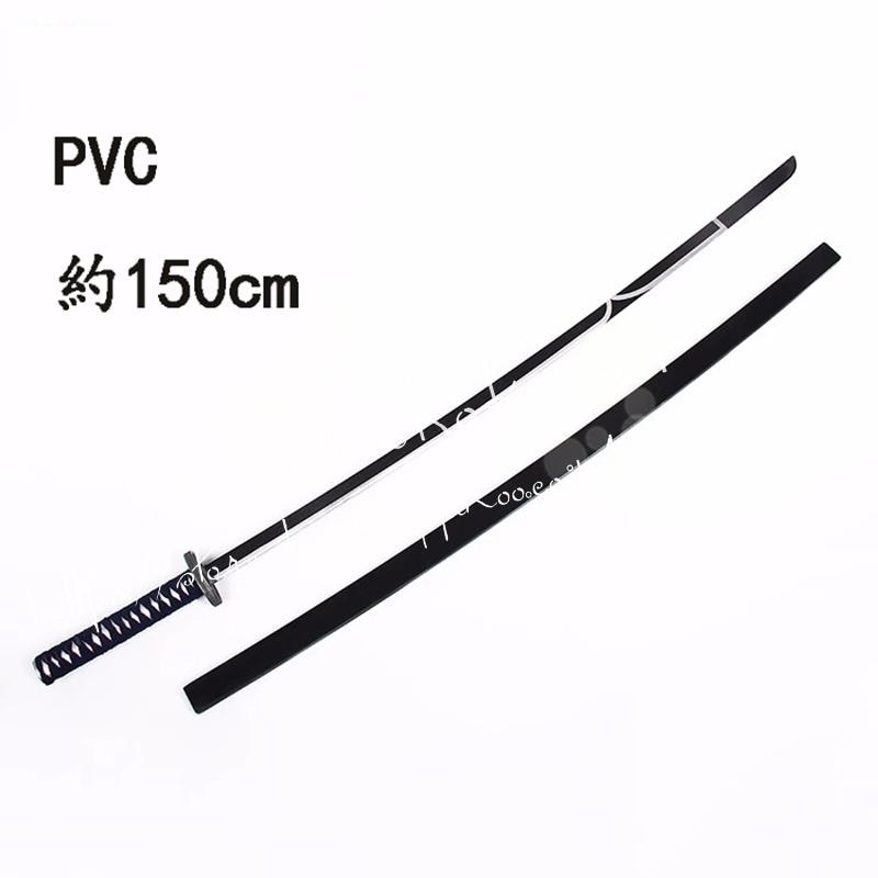 銀魂 今井信女 いまいぶめ 骸 むくろ コスプレ道具 武器 コスチューム 撮影 ハロウィン クリスマス 仮装 変装活動