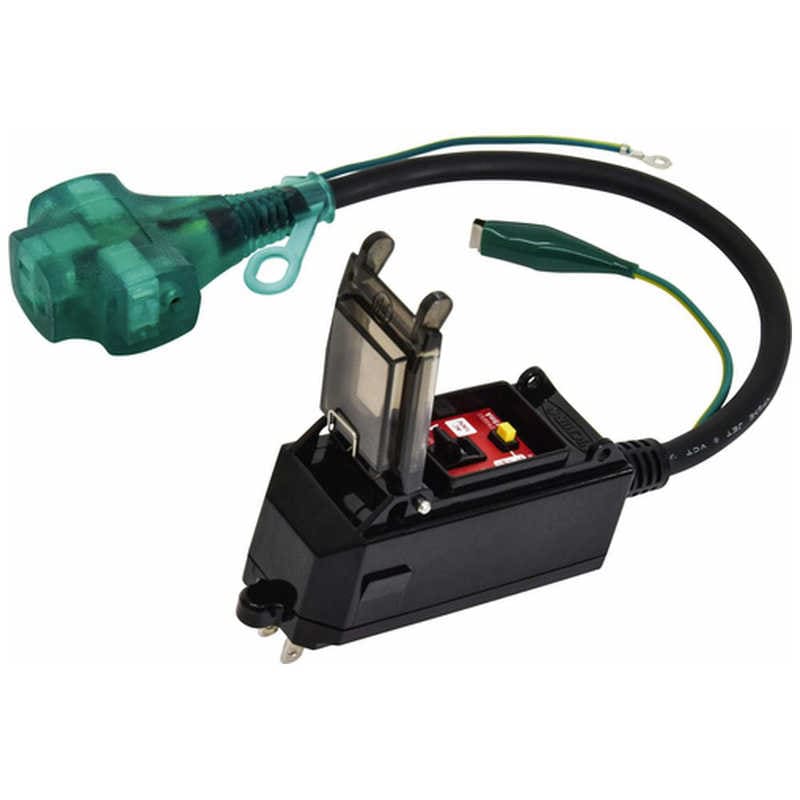 日動工業　NICHIDO プラグインポッキンブレーカ 過負荷漏電保護兼用 0.45m　PIPBEKTS 11,262円