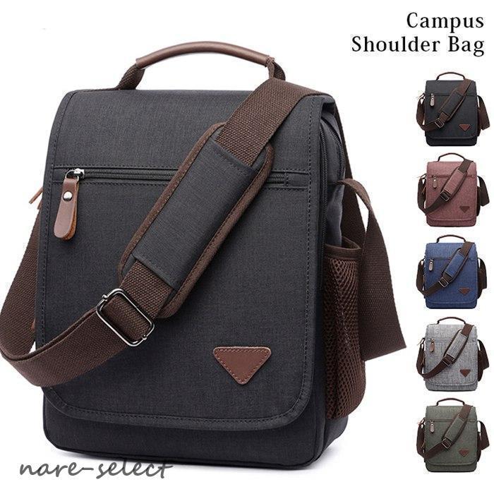 ショルダーバッグ メンズ 斜めがけ 肩掛け キャンバス 帆布 縦型 カバン 撥水 3way 大容量 通勤 通学 収納 多機能