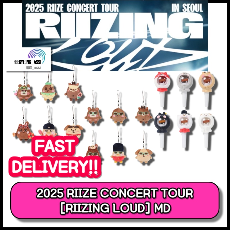 新品未開封 RIIZE ランダムトレカ 21 パックセット バラ売り可能