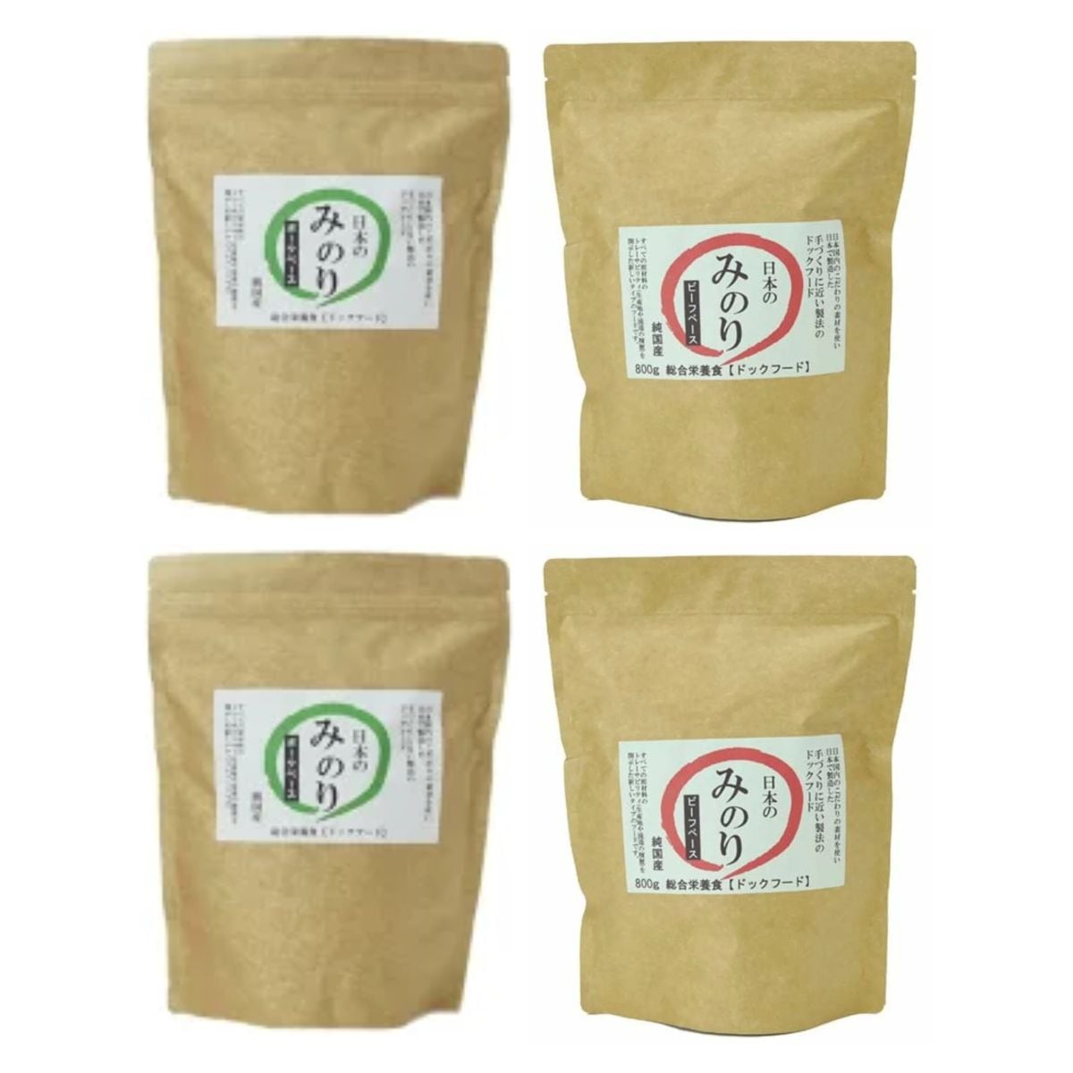 日本のみのり 純国産プレミアム ドッグフード ポーク＆ビーフ（2種×各2個 合計4個）各800g 無添加 豚肉 牛肉 犬用 総合栄養食 ペットフード ドライフード 高品質