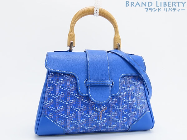 未使用ゴヤールサイゴンミニソフトバッグ2WAYトップハンドルバッグハンドバッグ斜め掛けショルダーバッグスカイブルー