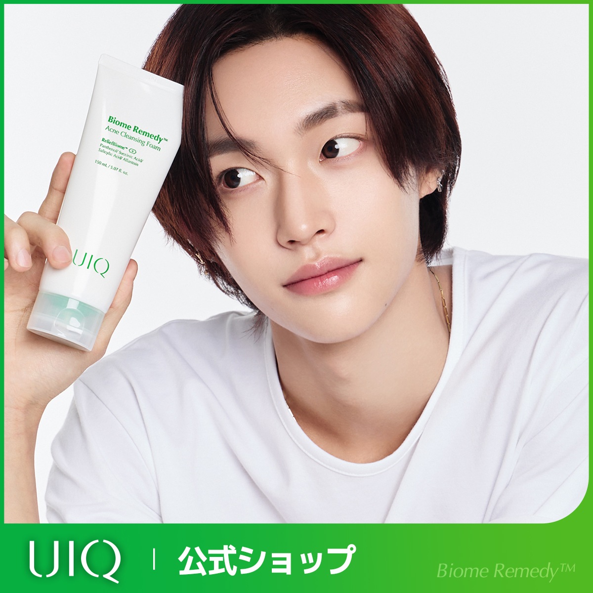 洗顔料 BIOQUA W CLEANSING FOAM 洗顔料 BIOQUA W CLEANSING FOAM 洗顔料 BIOQUA W CLEANSING