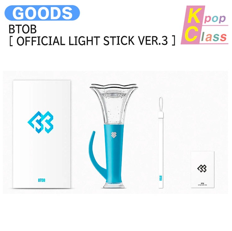 国内発送 BTOB [ OFFICIAL LIGHT STICK VER.3 ] / 公式グッズ / 予約商品