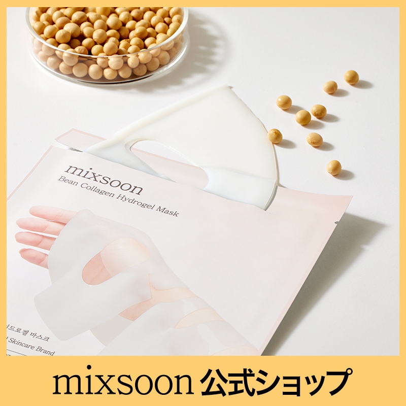 Qoo10] ミクスン 大豆コラーゲンハイドロゲルマスクパック : スキンケア