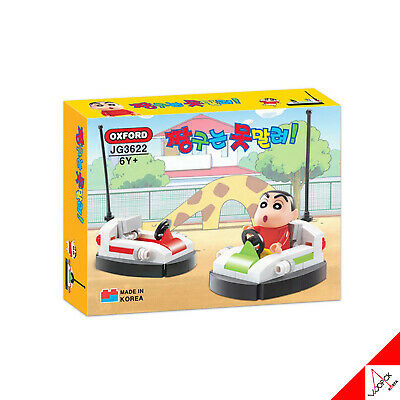 オックスフォード//クレヨンしんちゃん/バンパーカー/ブリック/ブロック/JG3622 5,104円