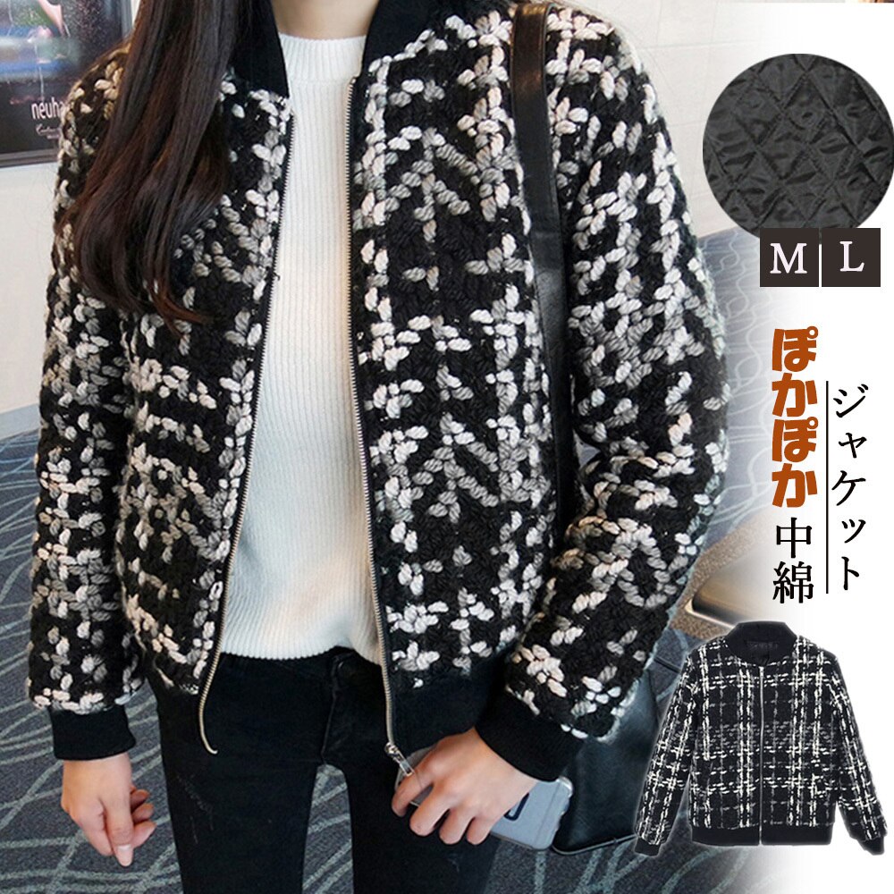 国内即納 ノーカラー ジャケット レディース 秋冬 ショートコート 中綿 ジャンパー 暖かい カジュ