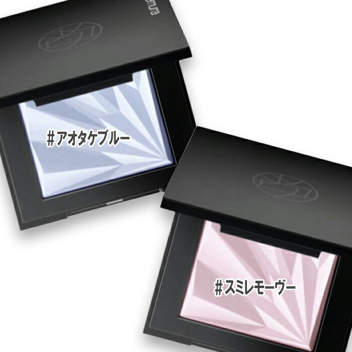 シュウ ウエムラ アンリミテッド ルミマット セッティング ジェル イン パウダー 11g