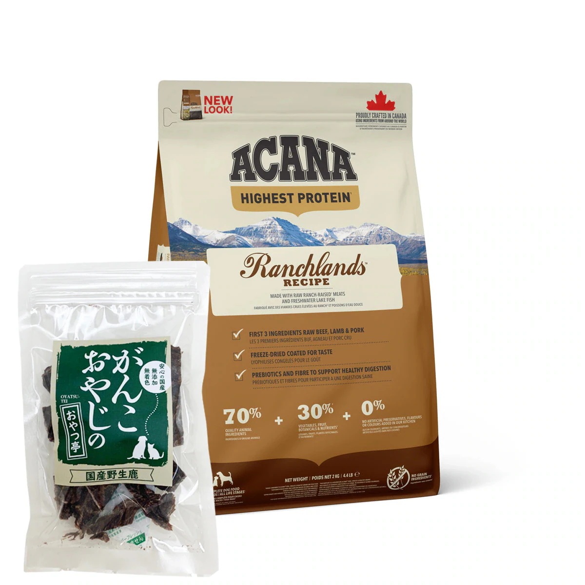 ランチランド 2kg【国産鹿肉ジャーキー20g付き】