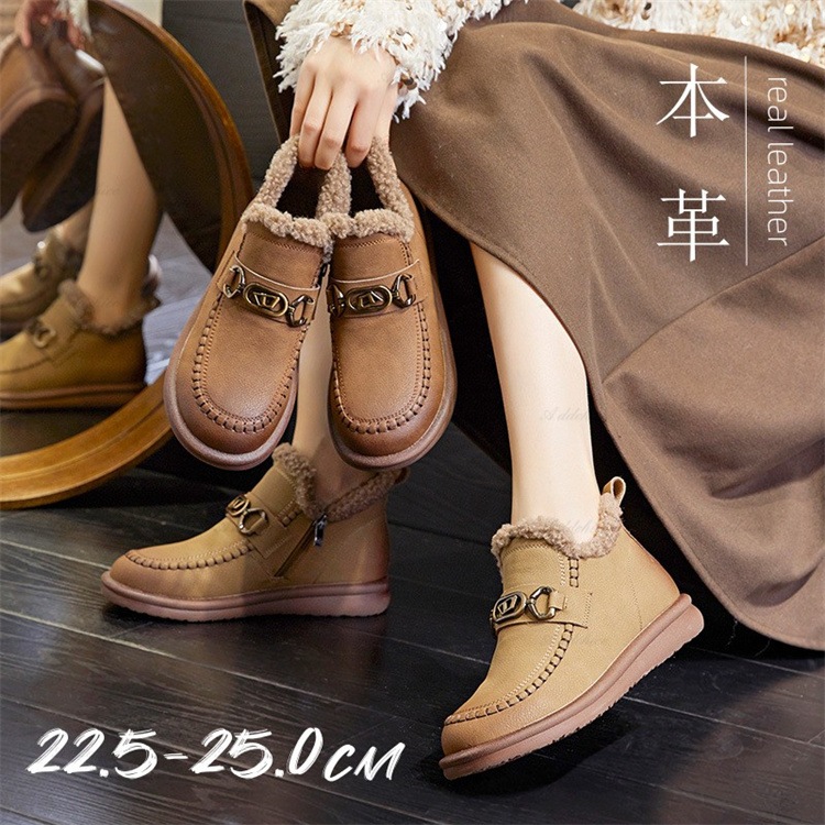 本革 ムートンブーツ スノーブーツ ショートブーツ 冬靴 ムートン 裏起毛 滑り止め 冬 防寒 暖かい オフィス 保暖 軽量 シューズ 履きやすい 柔らかい 歩きやすい カジュアル 雪 モコモコ 22