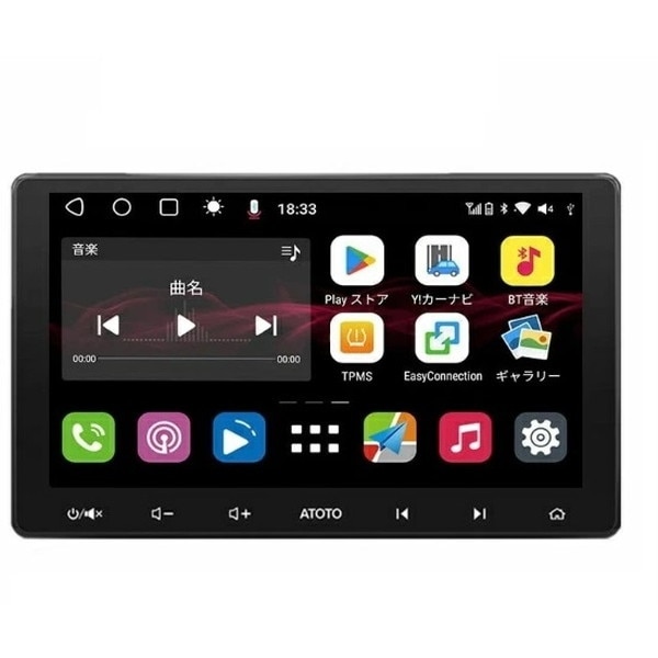 S8G2113LT S8 Lite [10.1インチ Bluetooth対応 オーディオ一体型カーナビゲーション]