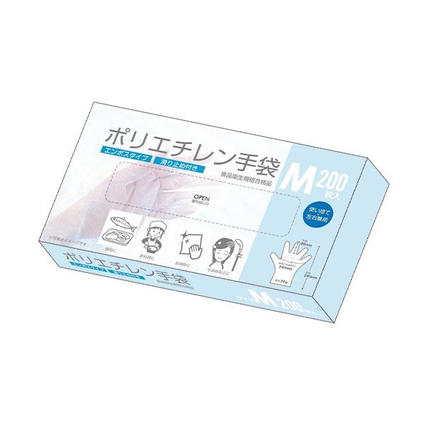 （まとめ）ポリエチレン手袋 M PGHK-02 1パック（200枚） [x30セット]
