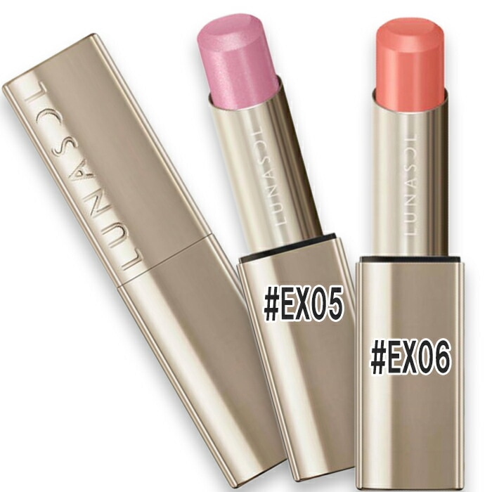 LUNASOL(ルナソル) 【数量限定】ベアカラーバーム