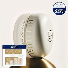 New Arrivals | Latest Korean Beauty Products | Holiholic