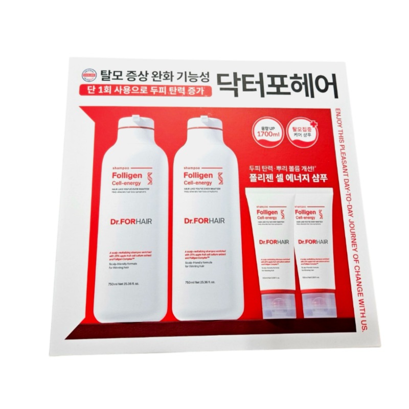 【韓国コストコ純正品/並行輸入品】[ドクターフォーヘア]フォリゲン セルエナジー シャンプー 750ml ×2本 + 100ml ×2本セット