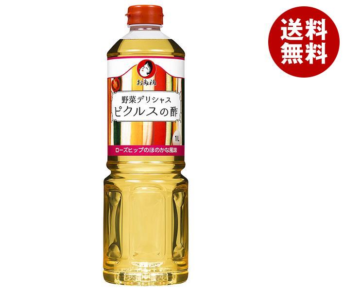 オタフク ピクルスの酢 1L＊6本入＊(2ケース)