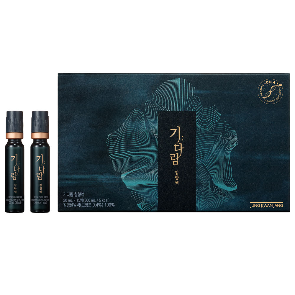 正官庄 キダリム 沈香液 20ml 15瓶