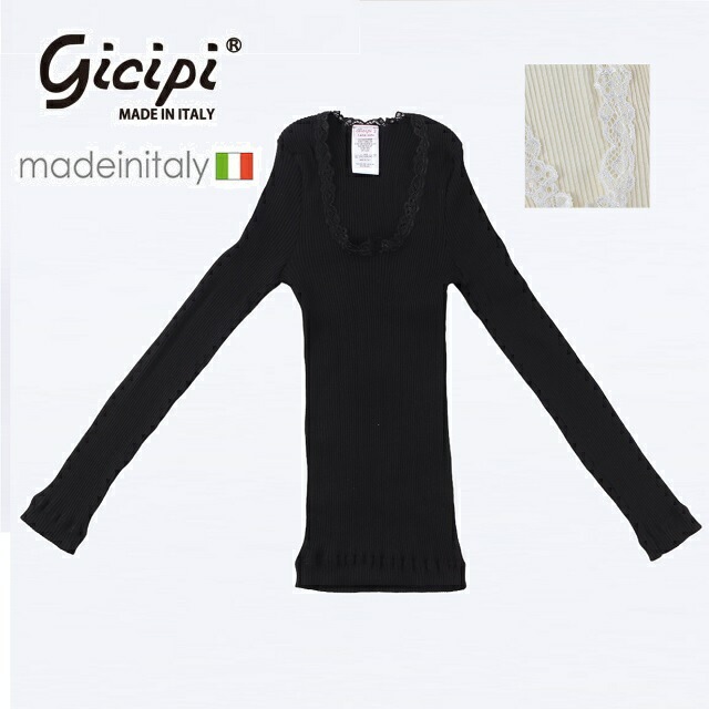 ジチピ GICIPI レディース トップス カットソー 長袖 リブ 伸縮 無地 イタリア製 ウール シルク レース