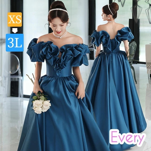 【送料無料】ロングドレス 演奏会 オフショルダー Aライン 演奏会用ドレス ステージドレス ピアノ発表会ドレス パーティードレス 大きいサイズ 結婚式 ワンピース プリンセスドレス お呼ばれ 20代