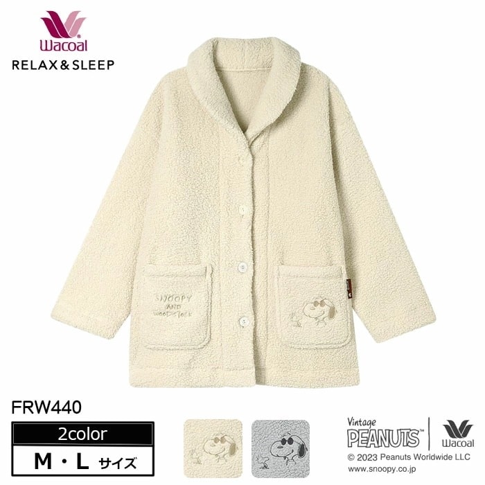 Wacoal ワコール　スヌーピー ガウン (Mサイズ Lサイズ) リラックス＆スリープピーナッツ 母の日 長袖 ギフト FRW440 【P】