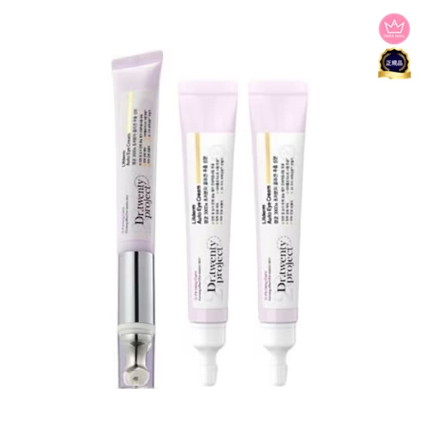 [本品+レフィル2] リップダム オートアイ クリーム 20ml/平成フラミンゴさん おすすめ