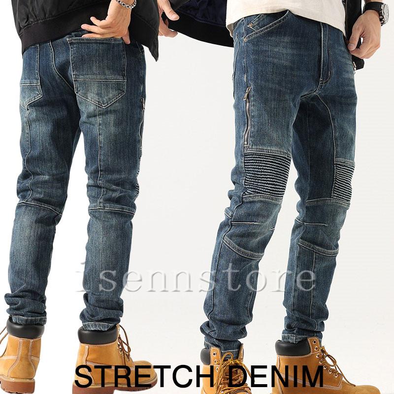 新限定販売 バイカー デニムパンツ ジップzip ジーンズ デニム メンズ ステッチ ストレッチ スリム 細身 スキニーデニム スキニーパンツ ストリート ファッション 350ポイント無料 4,684円