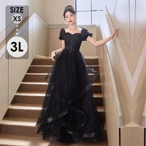 ドレス 大人 ピアノ発表会 ドレス 演奏会 ロング丈 結婚式 パーティードレス ロングドレス 編み上げ お呼ばれ 袖あり 高級感 14,081円