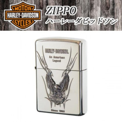 ZIPPO (ハーレーダビッドソン) HDP-10