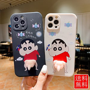 ゾウさんクルクル 恥ずかしい スマホケース クレヨンしんちゃん - iPhone用ケース