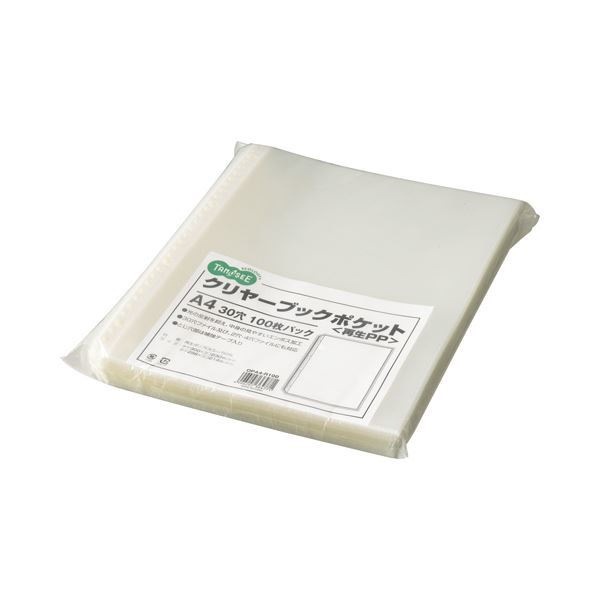 (まとめ) TANOSEE クリヤーブック（クリアブック） A4タテ 20ポケット 背幅17mm ピンク 1冊 〔×50セット〕送料込み まとめ) TANOSEE クリヤーブック（クリアブック） A4タテ 40ポケット