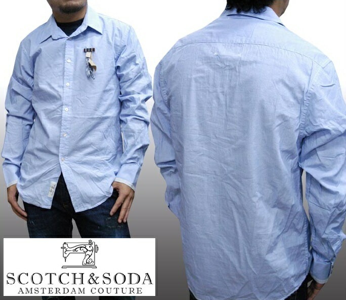 スコッチ&ソーダ スコッチアンドソーダ scotch&soda メンズ 長袖 シャツ ライトブルー ダブルスナップ トップス カジュアル サーフ セレブ ストリート ヨーロピアン ヴィンテージ Saf