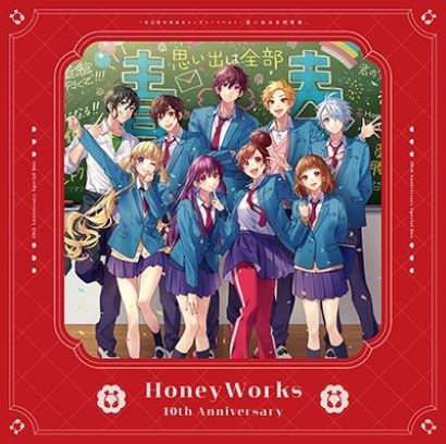 タワーレコード特典付き HoneyWorks ～告白実行委員会コンプリートベスト～思い出は全部青春 完全生産限定盤 新品未開封