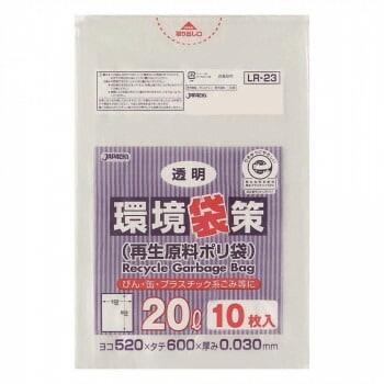 ジャパックス 環境袋策ポリ袋20L 透明 10枚x30冊 LR23